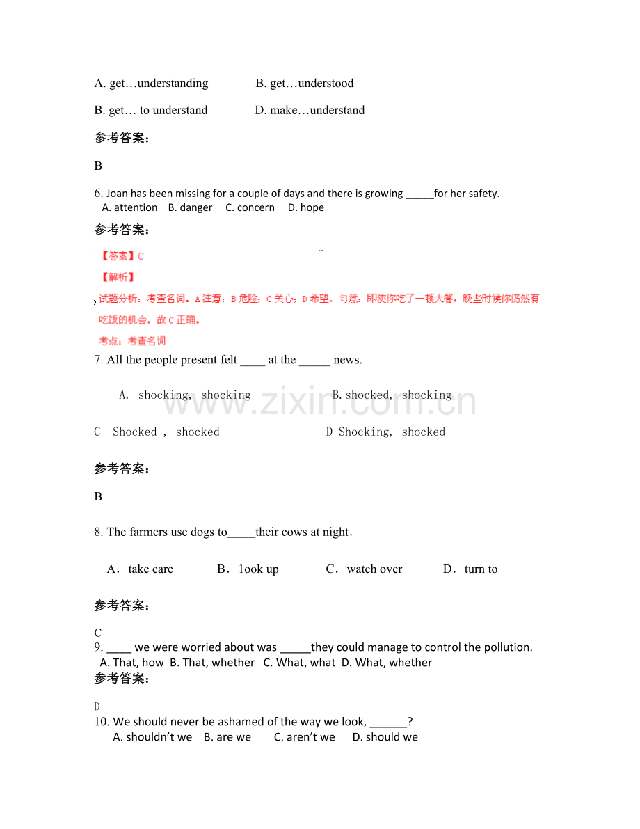 2021年广东省肇庆市广宁中学高一英语上学期期末试卷含解析.docx_第2页