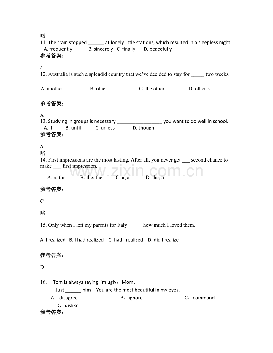 2022年广东省惠州市龙华中学高一英语月考试题含解析.docx_第3页