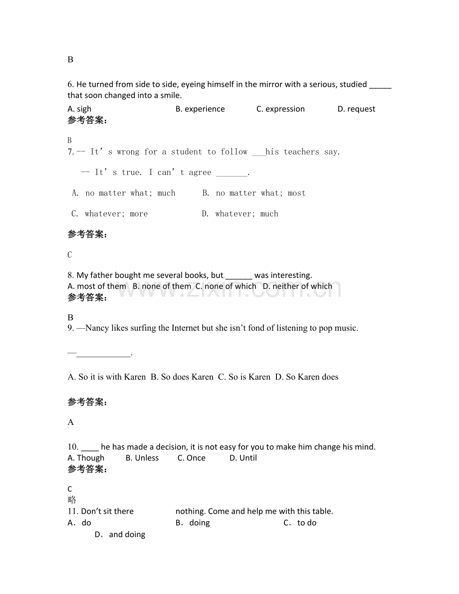 云南省曲靖市宣威田坝镇第一中学2021-2022学年高一英语联考试题含解析.docx_第2页