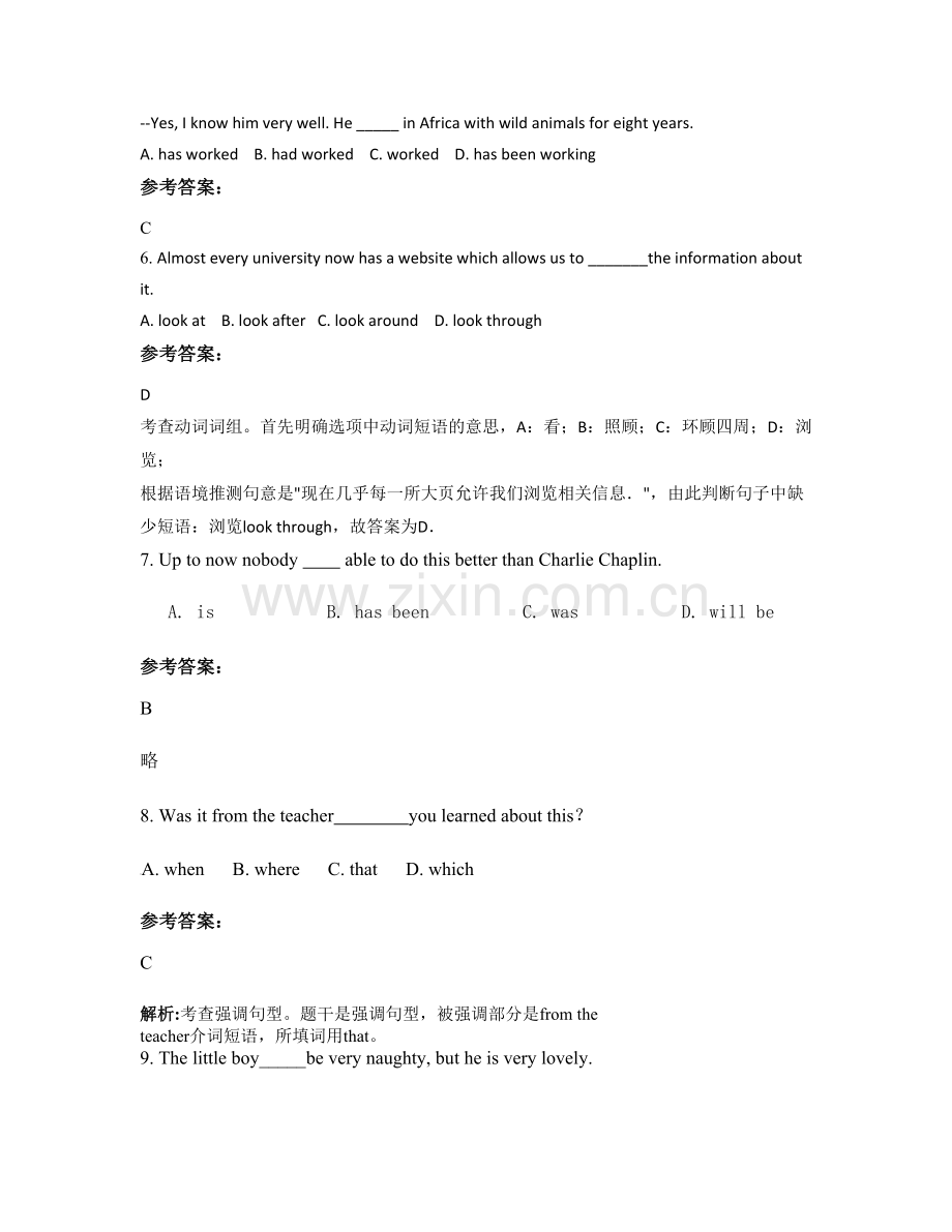 2022年辽宁省沈阳市科汇私立高级中学高一英语上学期期末试题含解析.docx_第2页