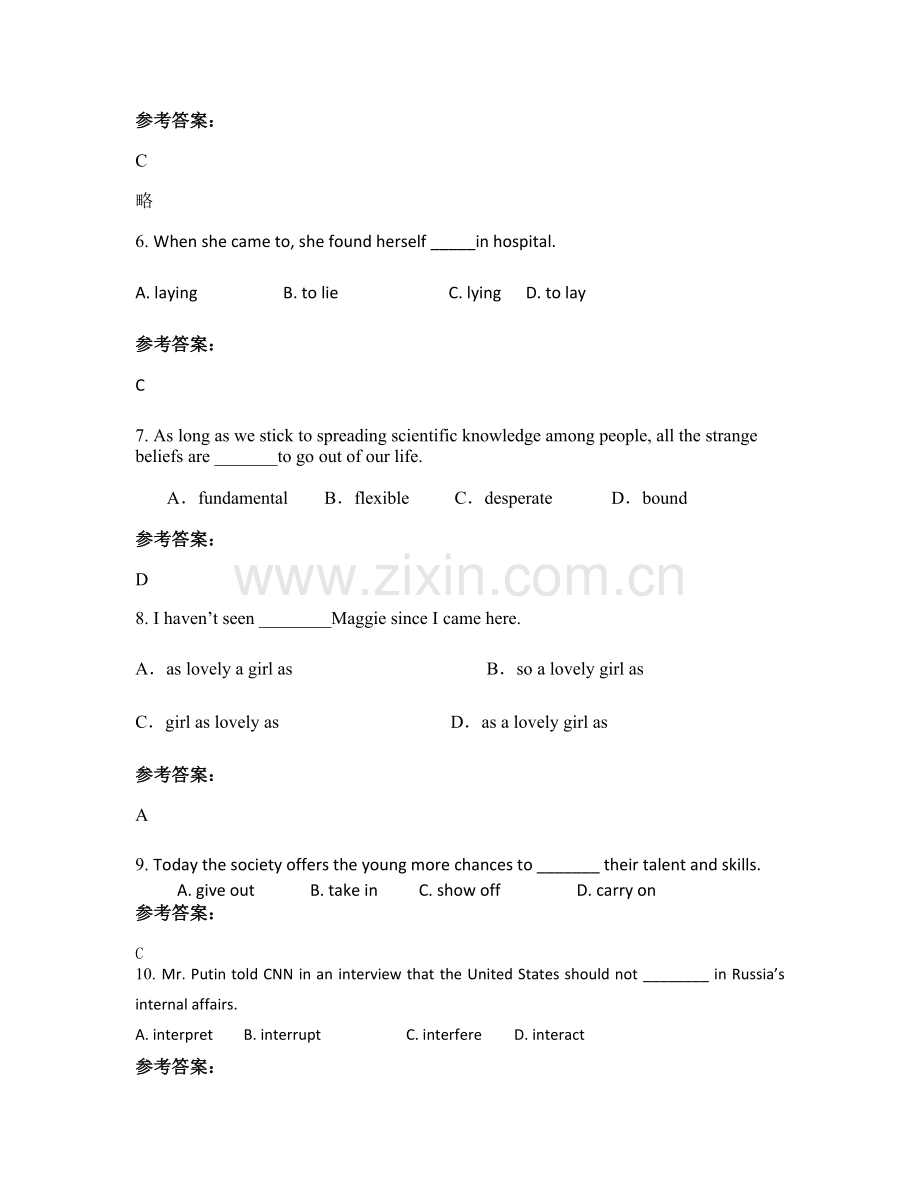 2021年河南省洛阳市偃师第三职业中学高二英语下学期期末试卷含解析.docx_第2页