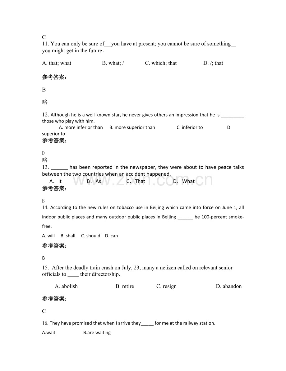 2021年河南省洛阳市偃师第三职业中学高二英语下学期期末试卷含解析.docx_第3页