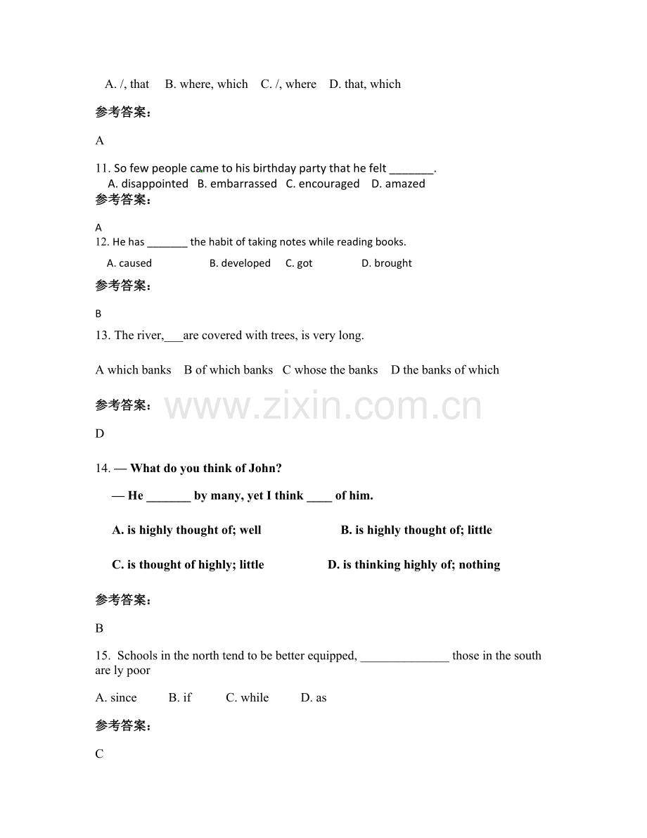 2022年安徽省安庆市建设中学高一英语联考试题含解析.docx_第3页