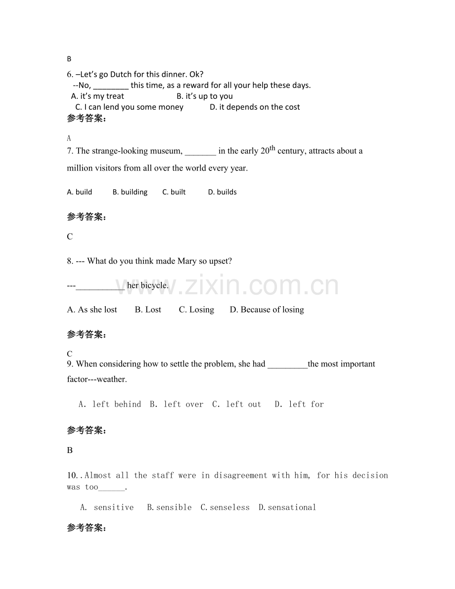 2022年安徽省合肥市陶楼中学高二英语联考试卷含解析.docx_第2页