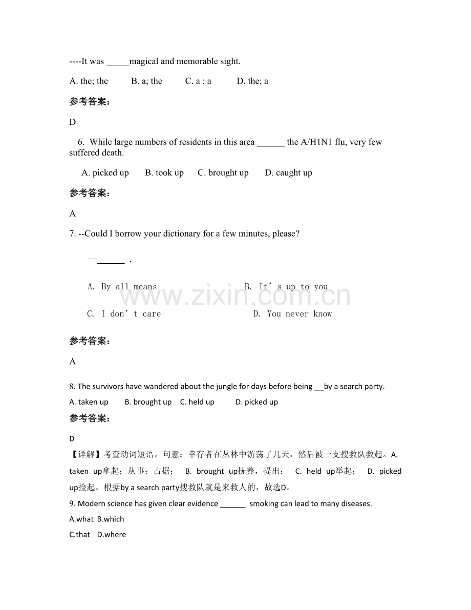 2022年辽宁省朝阳市凌源北炉中学高二英语上学期期末试卷含解析.docx_第2页