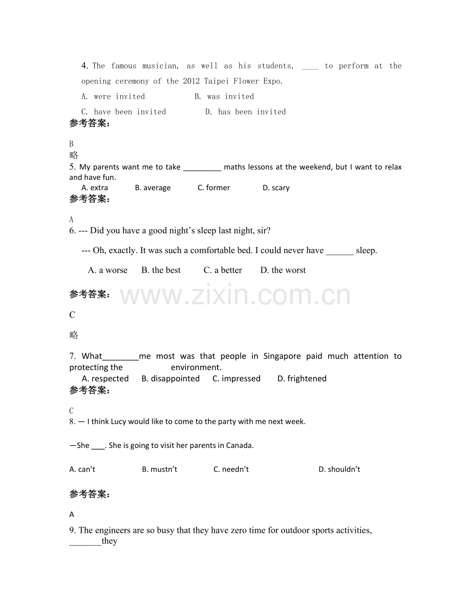 2021年江西省萍乡市长丰学校高一英语期末试题含解析.docx_第2页