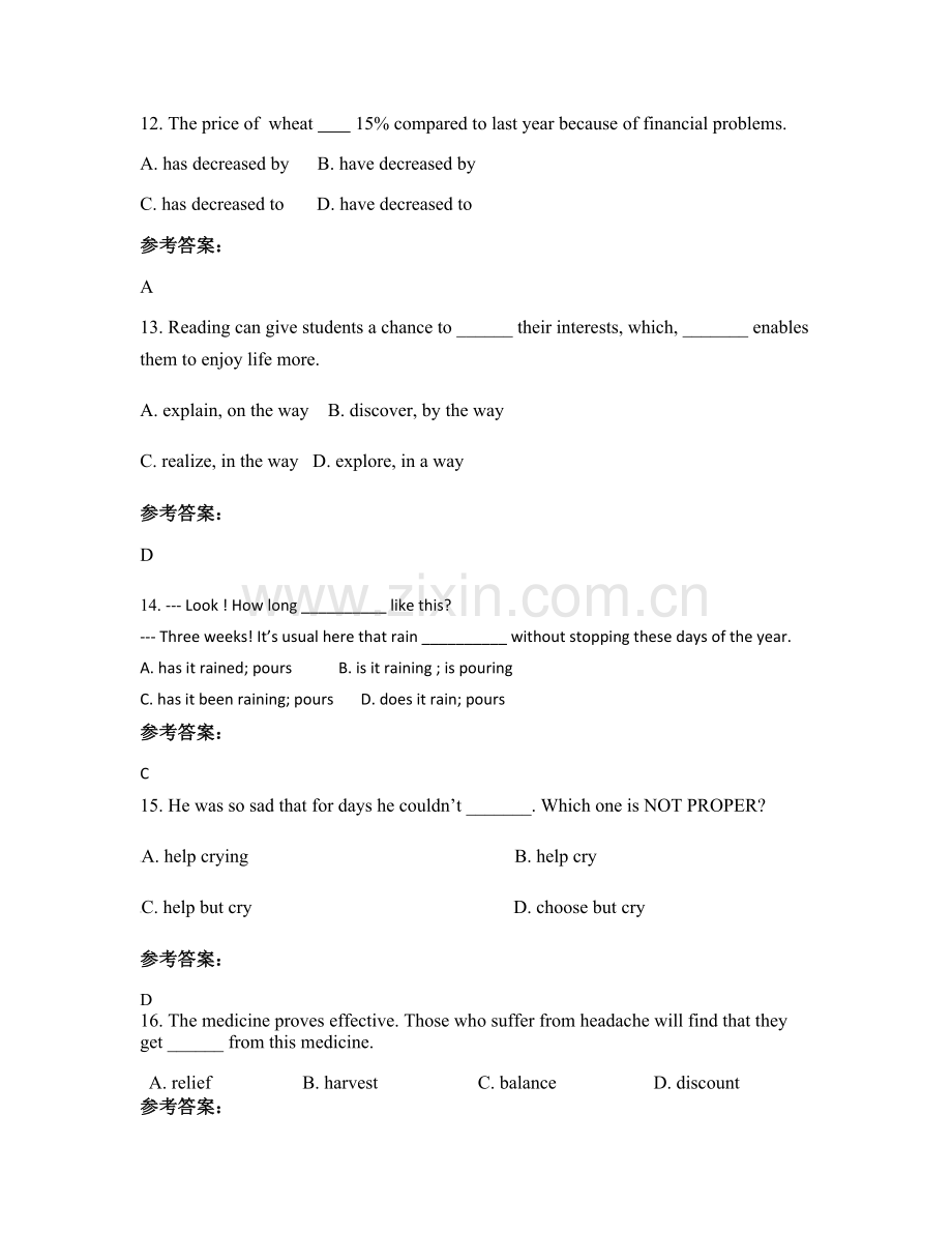 2022年辽宁省沈阳市第一四二中学高一英语联考试题含解析.docx_第3页