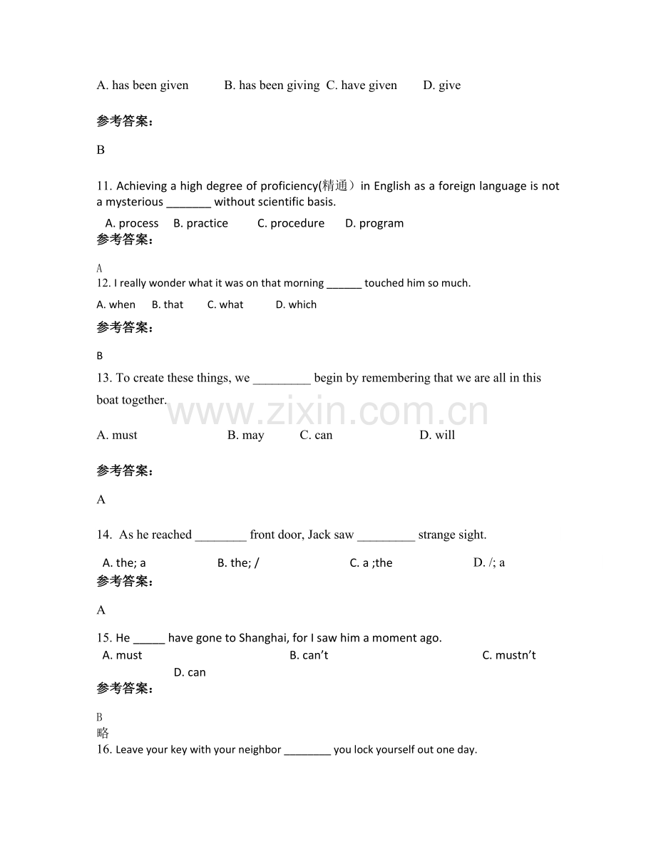 2022年安徽省宣城市家朋中学高二英语期末试卷含解析.docx_第3页