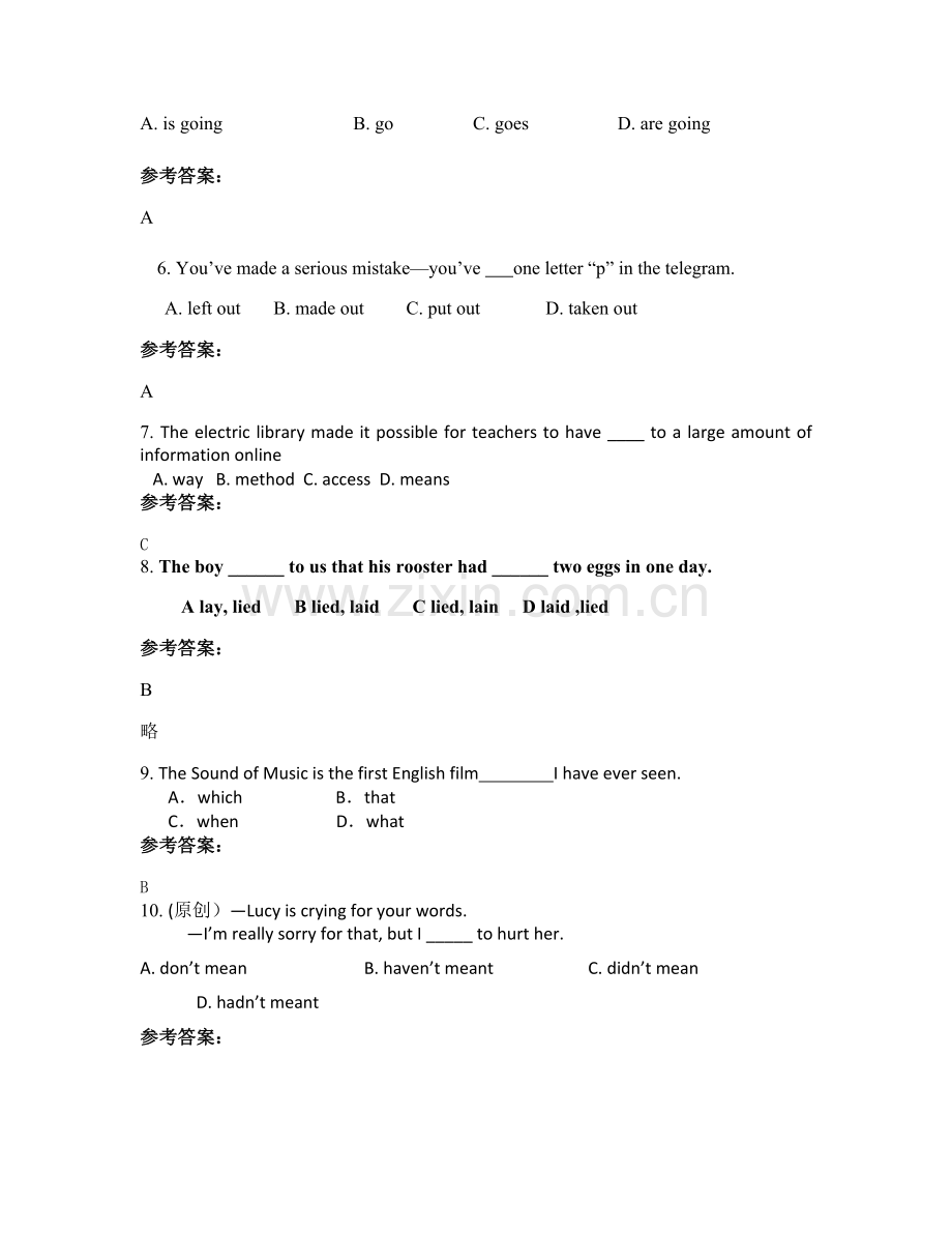 2020-2021学年广东省潮州市樟溪中学高二英语月考试题含解析.docx_第2页