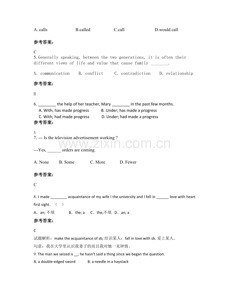 四川省达州市渠县涌心镇中学2020-2021学年高二英语上学期期末试卷含解析.docx_第2页