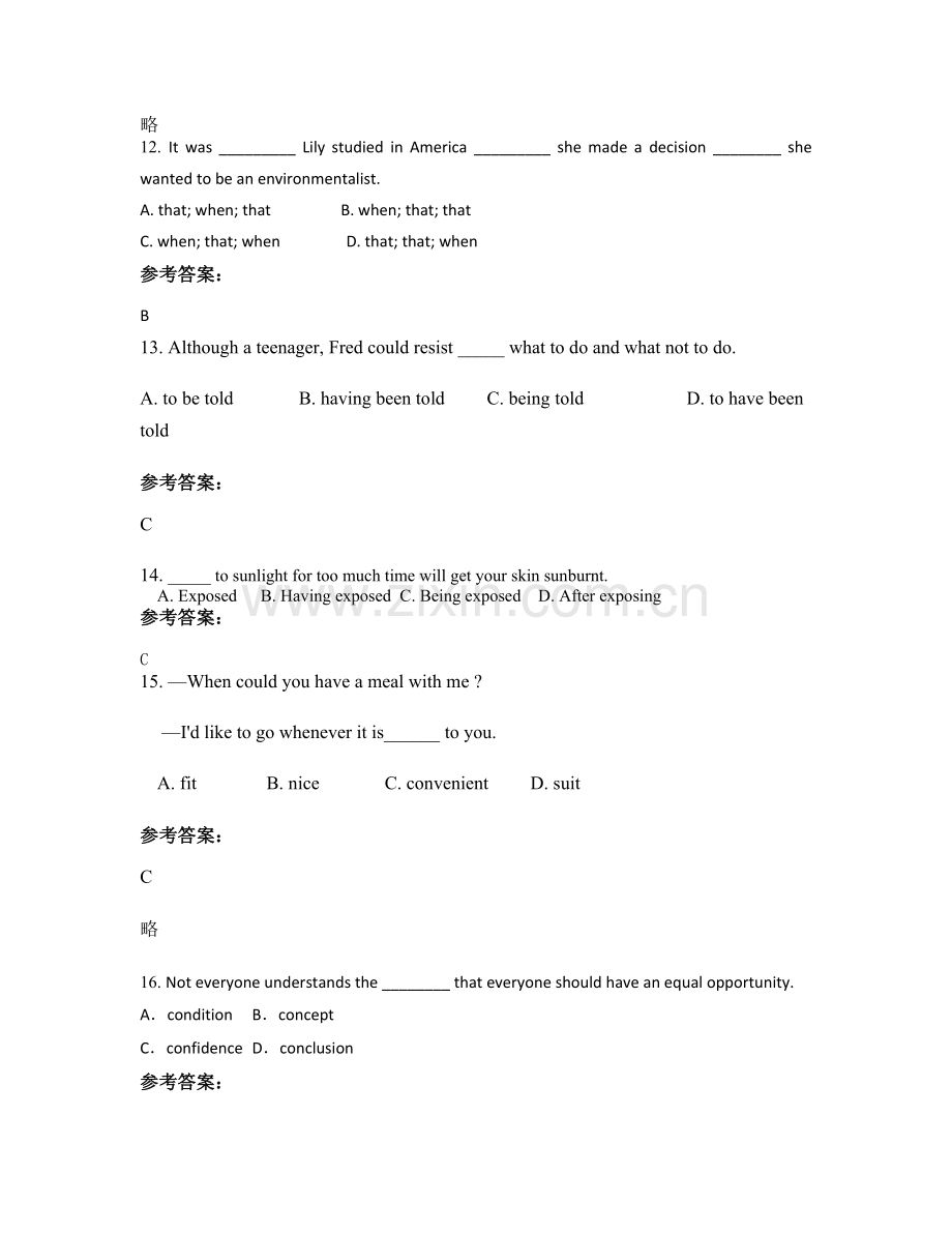 四川省绵阳市灵兴镇中学高二英语期末试题含解析.docx_第3页