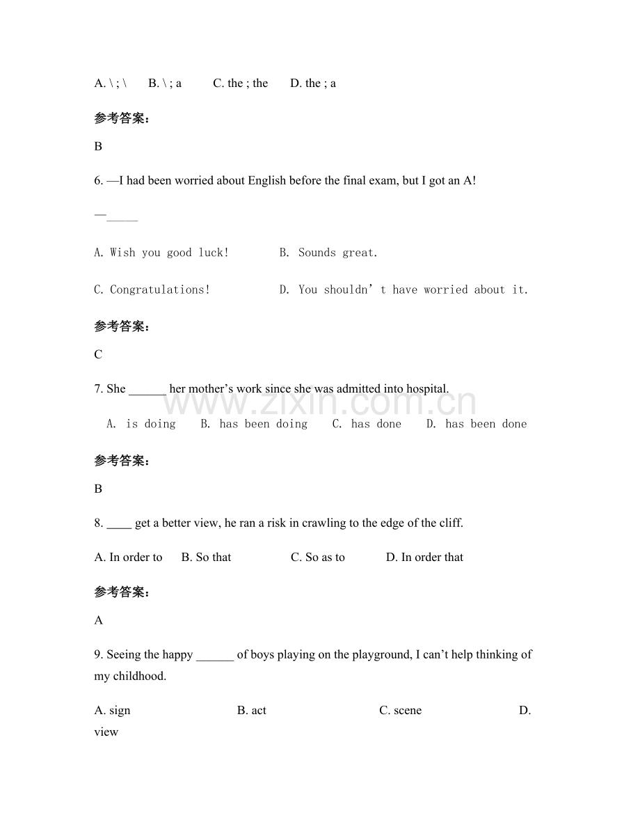 2021年辽宁省鞍山市海城析木中学高一英语上学期期末试卷含解析.docx_第2页