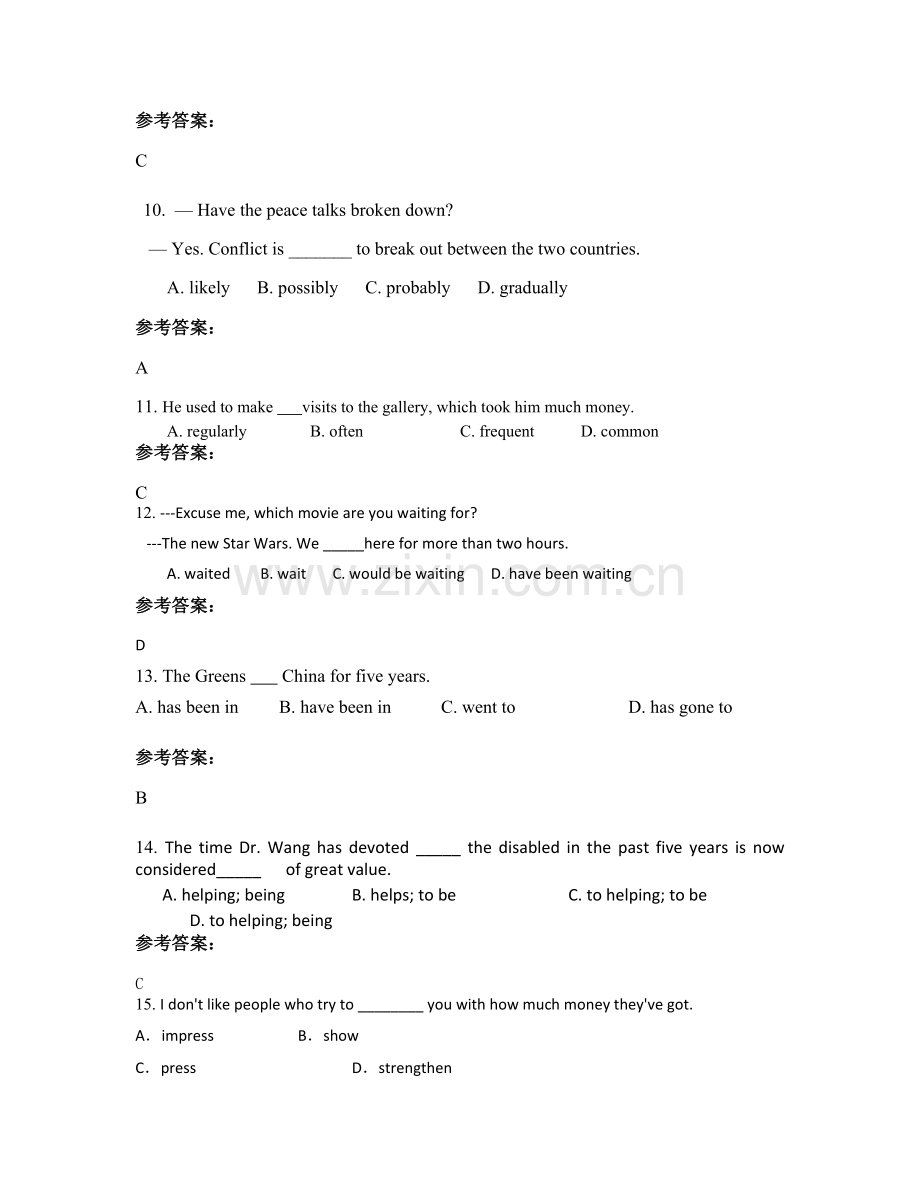 2021年辽宁省鞍山市海城析木中学高一英语上学期期末试卷含解析.docx_第3页