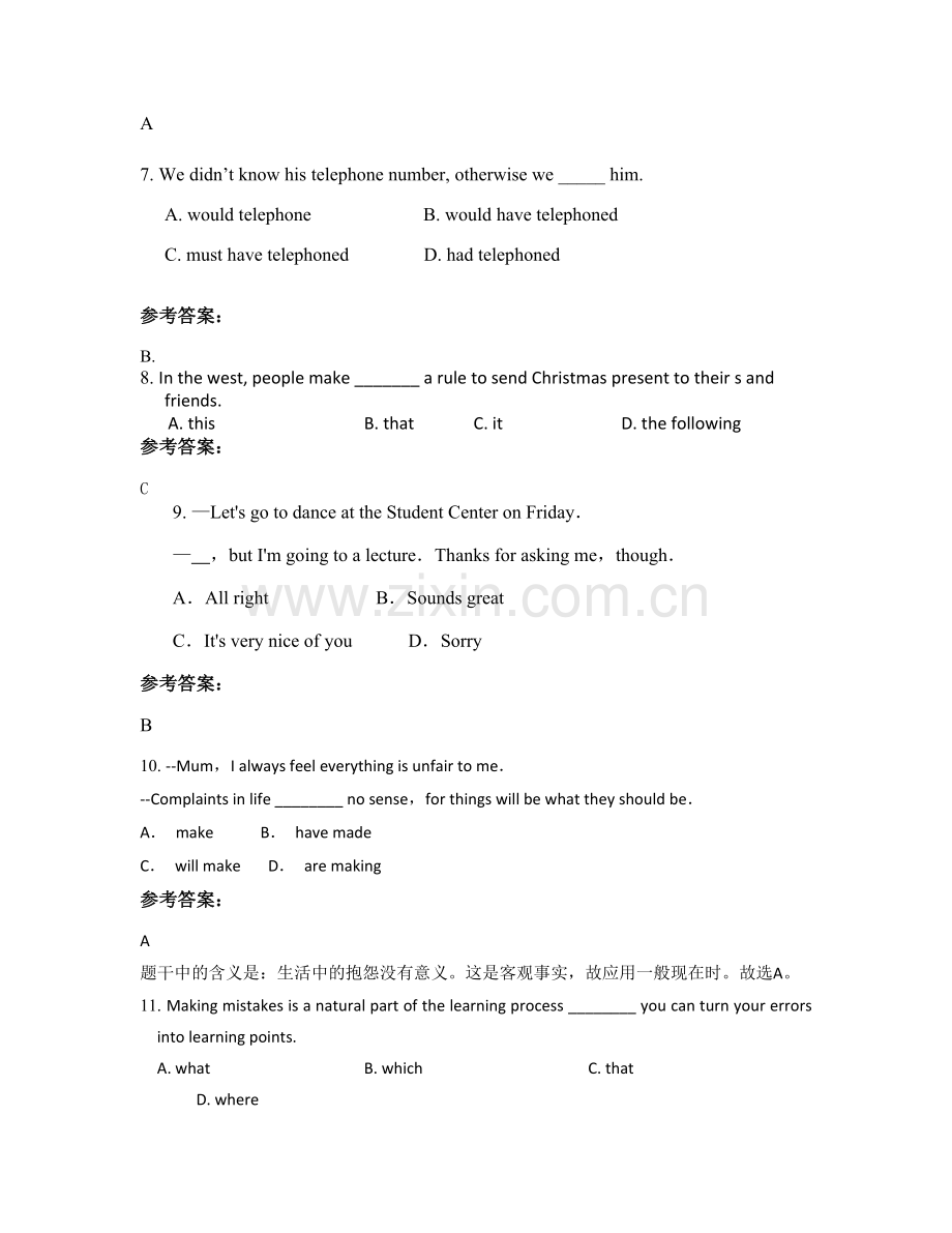 2022年北京半壁店中学高三英语模拟试卷含解析.docx_第2页