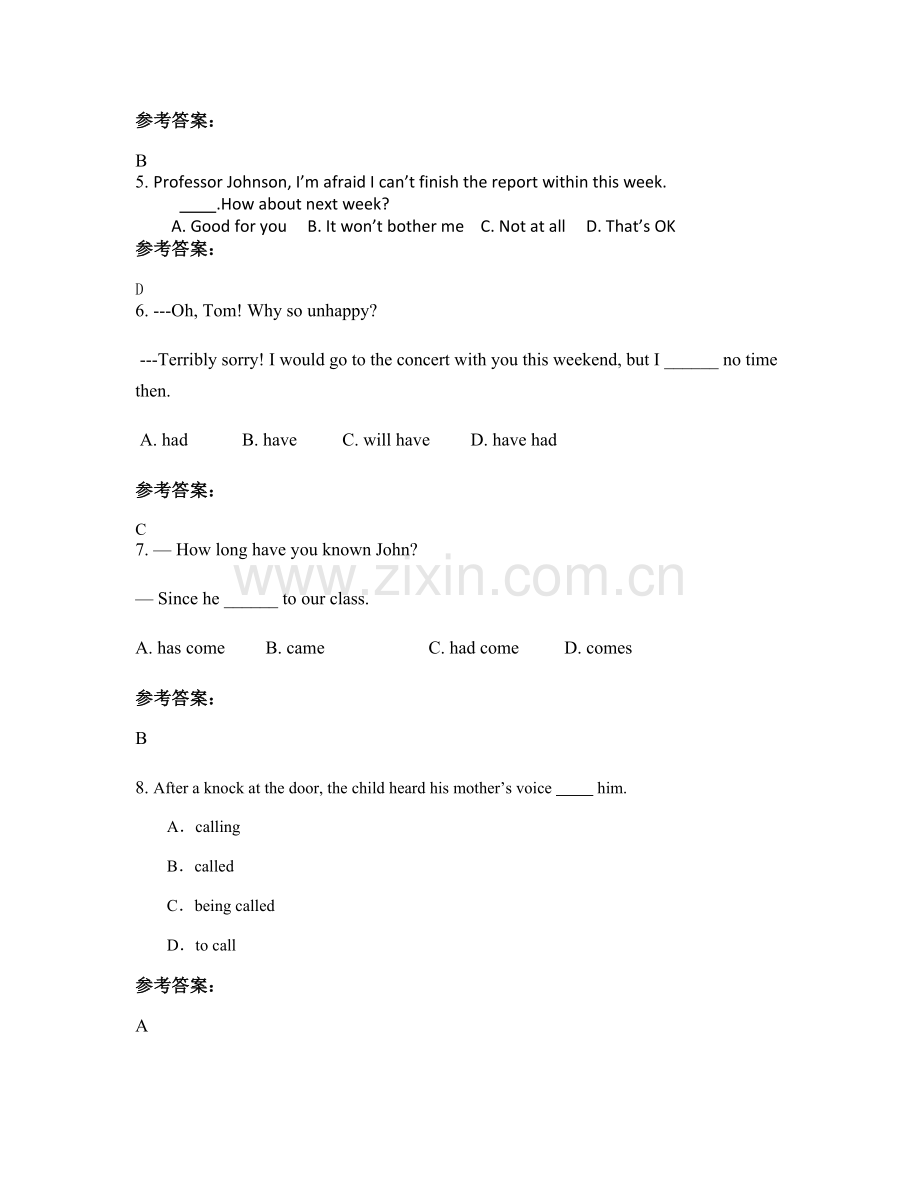 2022年辽宁省营口市盖州第一中学高三英语联考试卷含解析.docx_第2页