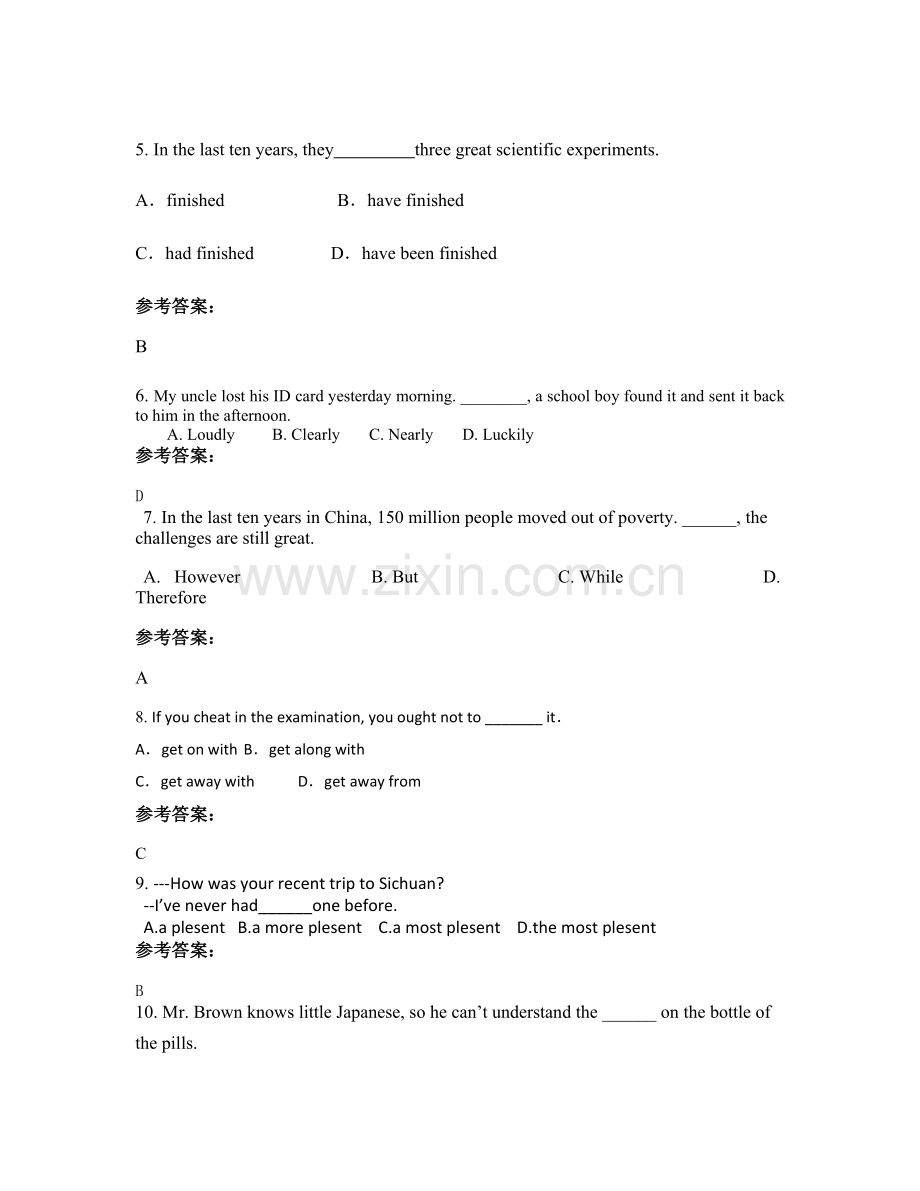 四川省广元市青川县职业高级中学高一英语测试题含解析.docx_第2页