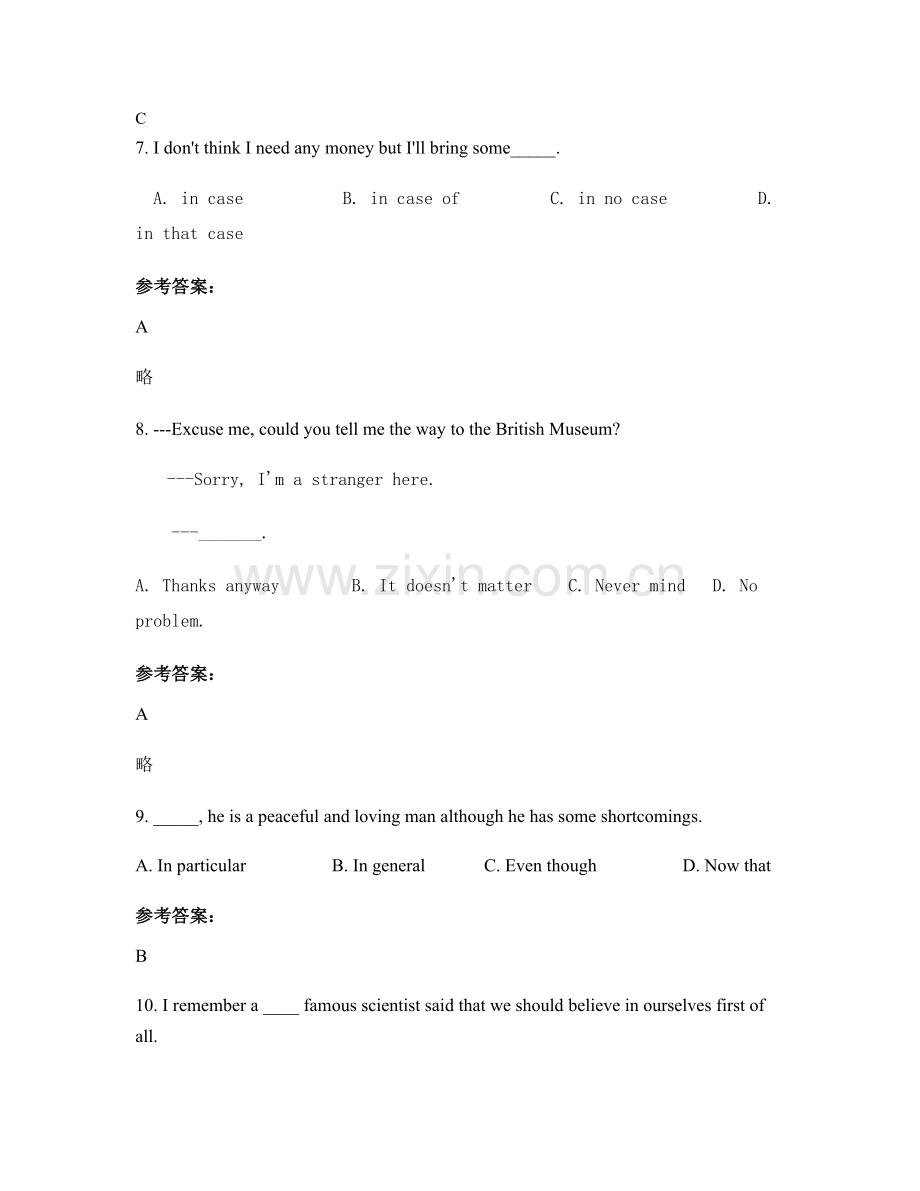 四川省绵阳市平武中学2022年高二英语期末试题含解析.docx_第2页