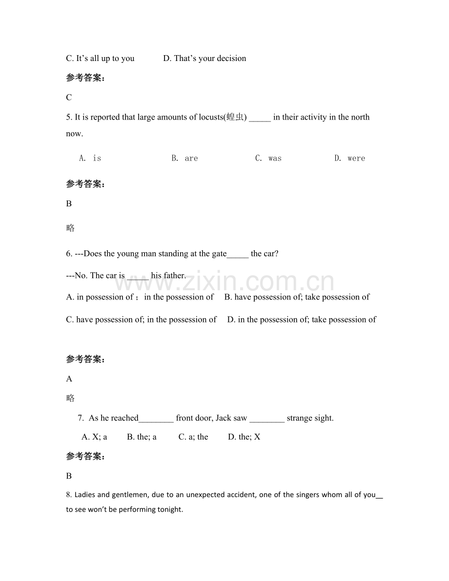 2021年福建省三明市台溪中学高二英语下学期期末试卷含解析.docx_第2页