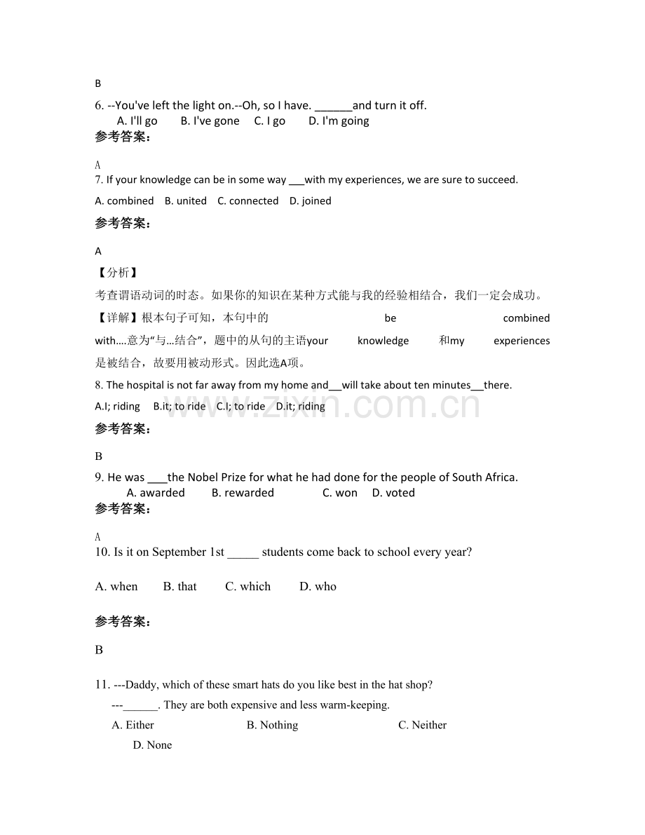 四川省广元市青川中学高一英语期末试题含解析.docx_第2页