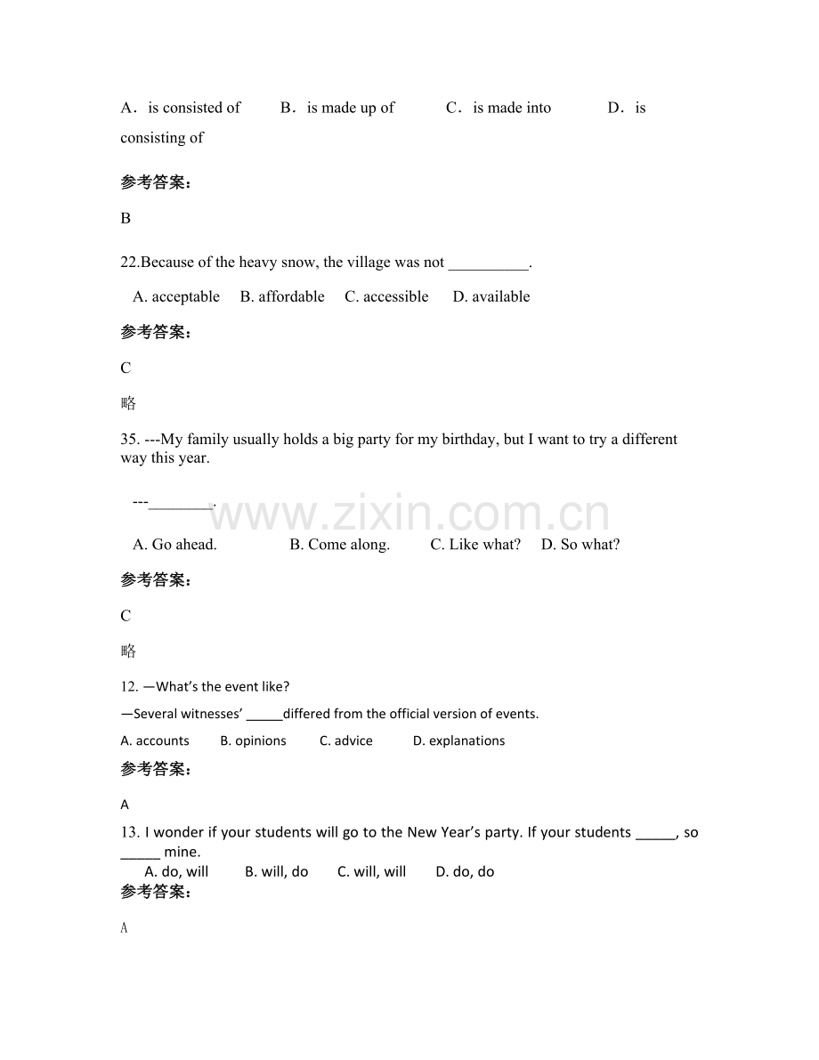 2020-2021学年广东省清远市连州第四中学高二英语期末试题含解析.docx_第3页