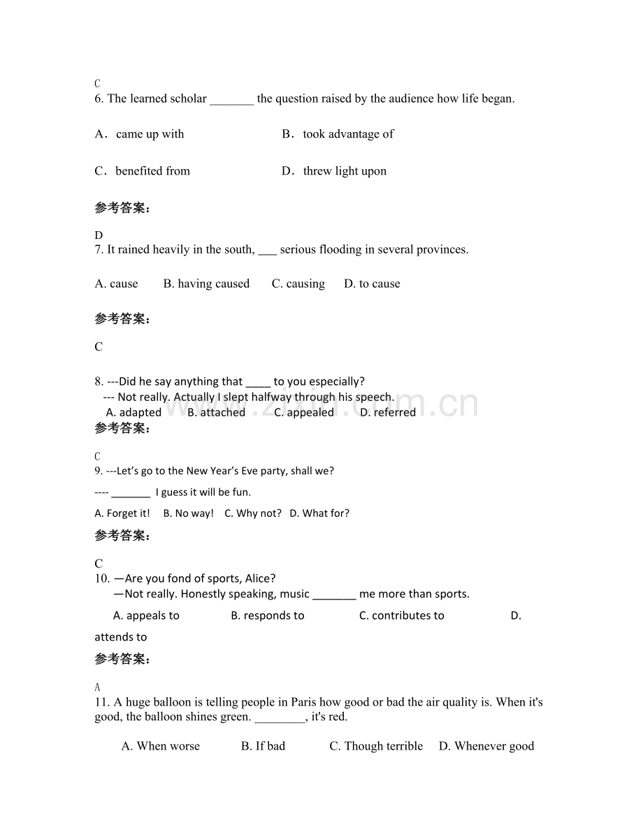 四川省绵阳市江油西屏中学2020-2021学年高二英语上学期期末试题含解析.docx_第2页