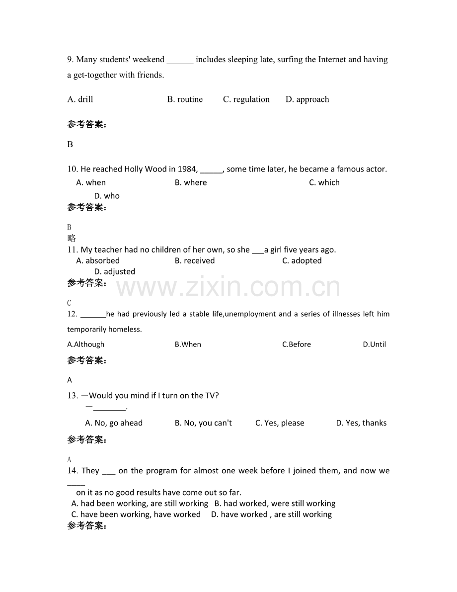 2021年江西省景德镇市乐平洎阳中学高二英语期末试题含解析.docx_第3页