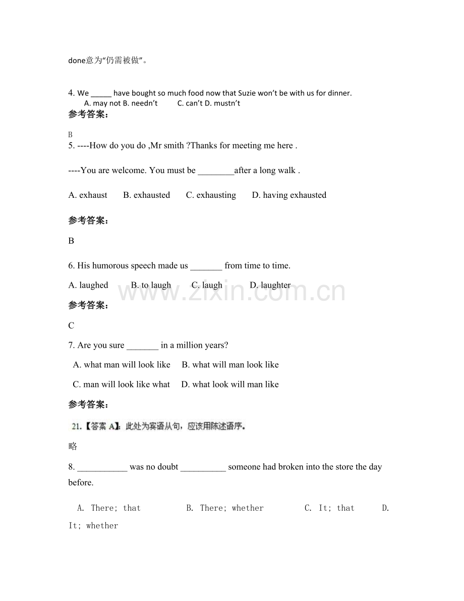 河南省商丘市河南柘城县高级中学高一英语期末试卷含解析.docx_第2页