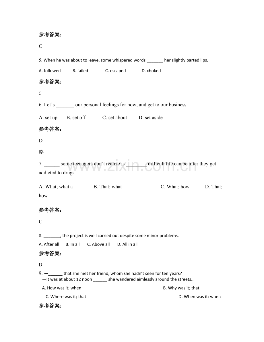 2020-2021学年广东省肇庆市马宁中学高三英语月考试题含解析.docx_第2页