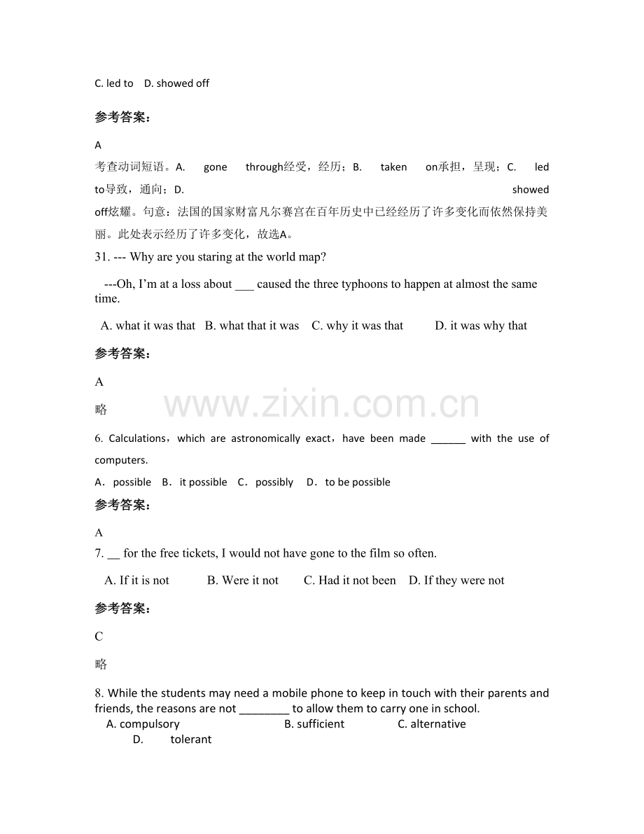 四川省达州市蒲家中学2021年高三英语模拟试题含解析.docx_第2页