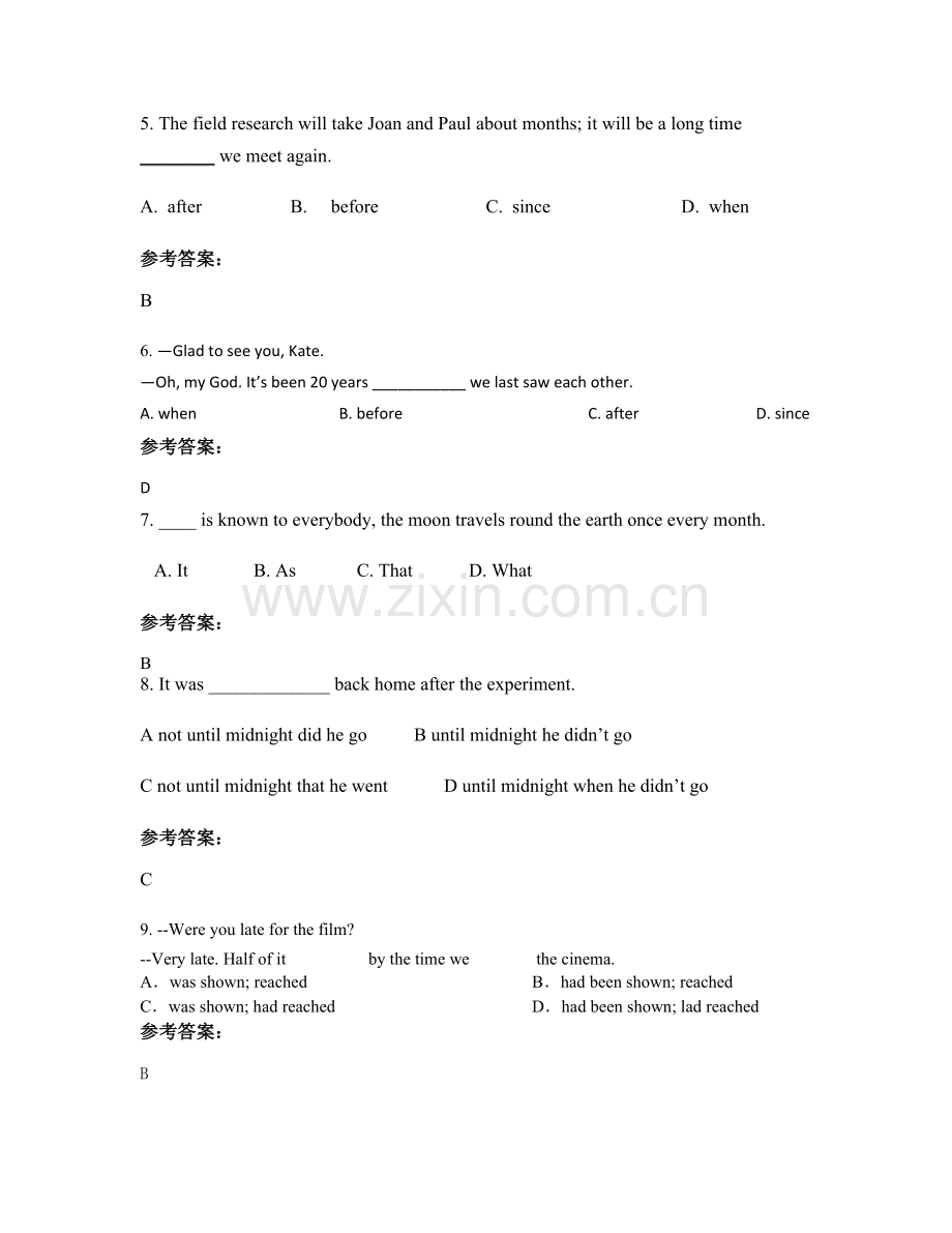 2022年广东省惠州市横沥中学高一英语月考试题含解析.docx_第2页