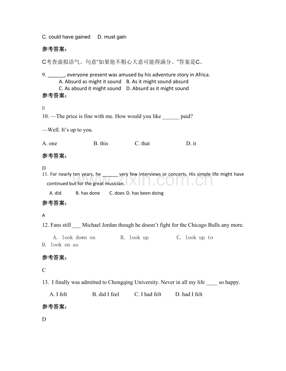 2021年福建省三明市坂面中学高三英语模拟试题含解析.docx_第3页