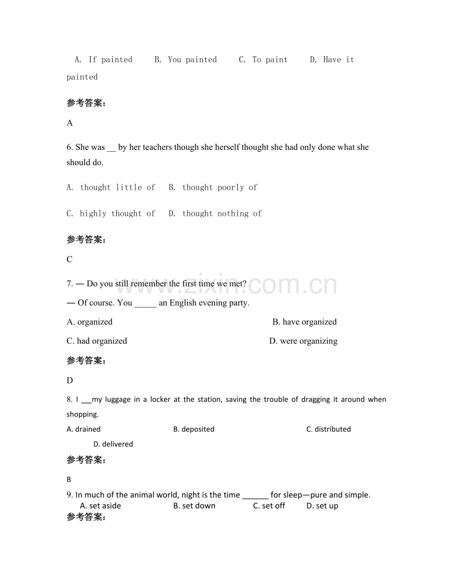 2022年安徽省合肥市教院附属中学高三英语下学期期末试题含解析.docx_第2页