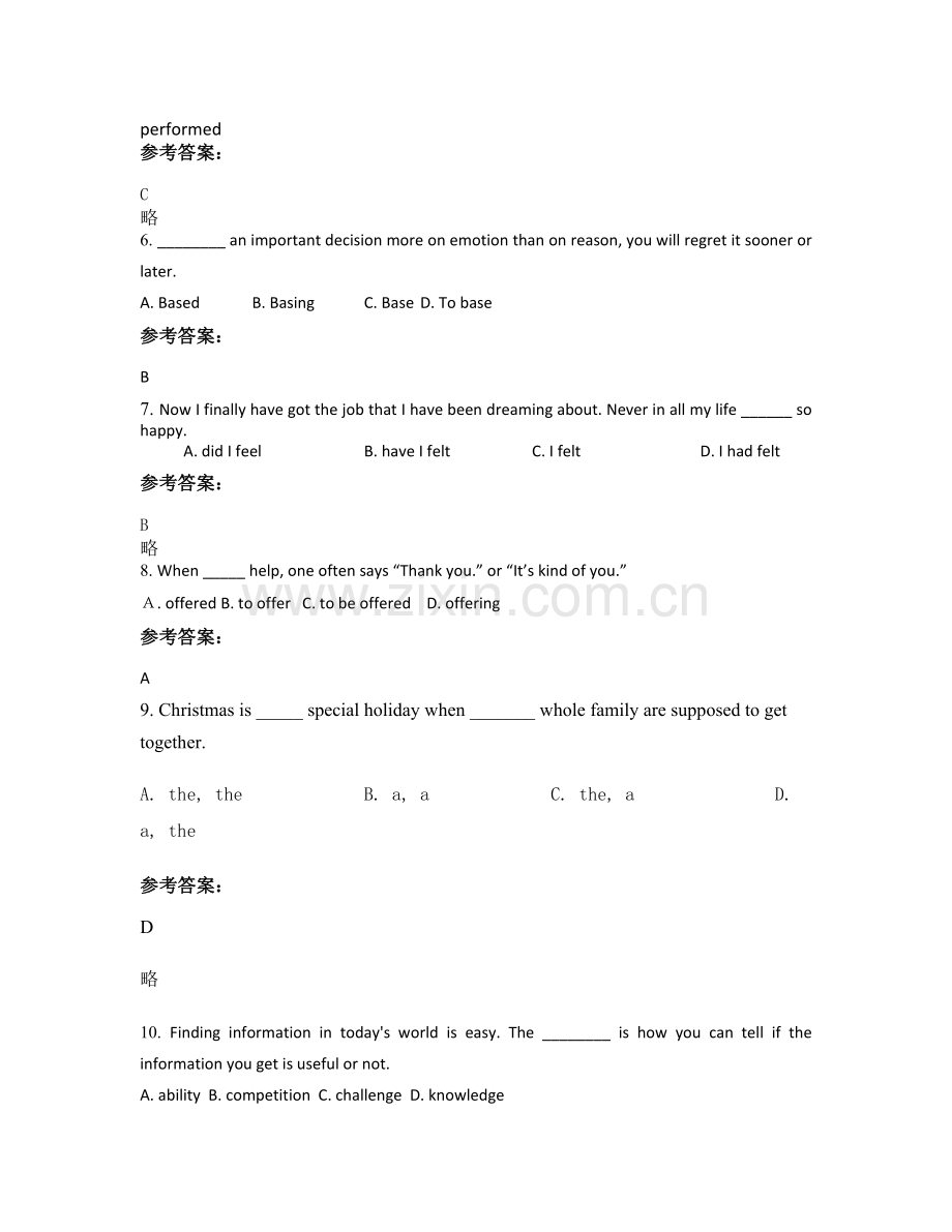 内蒙古自治区赤峰市忙农镇榆树林子中学高二英语联考试卷含解析.docx_第2页