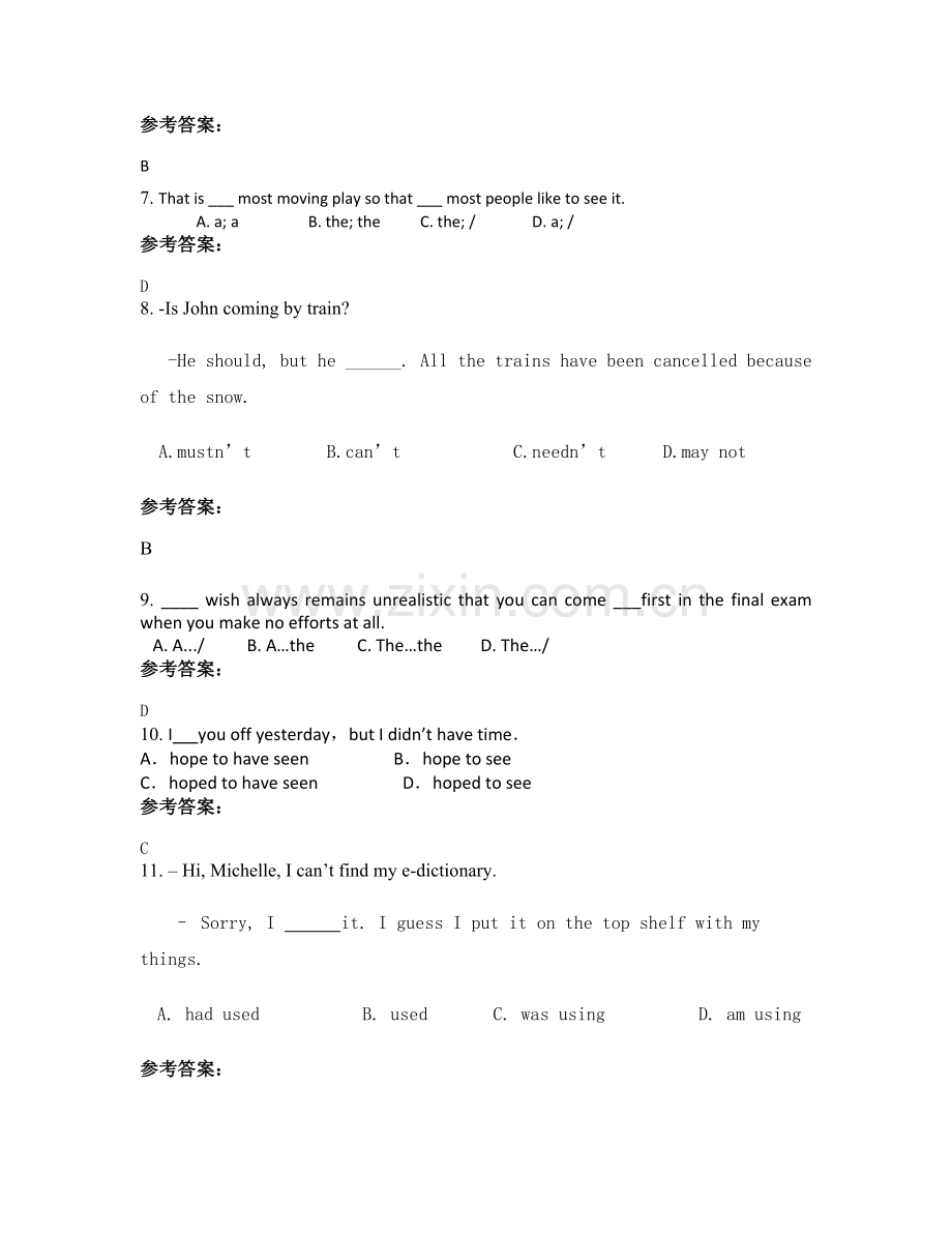 四川省绵阳市开元中学2021年高三英语月考试卷含解析.docx_第3页