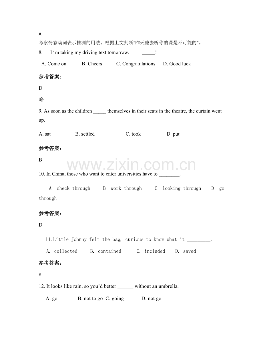 四川省达州市渠县义和中学高一英语联考试题含解析.docx_第3页