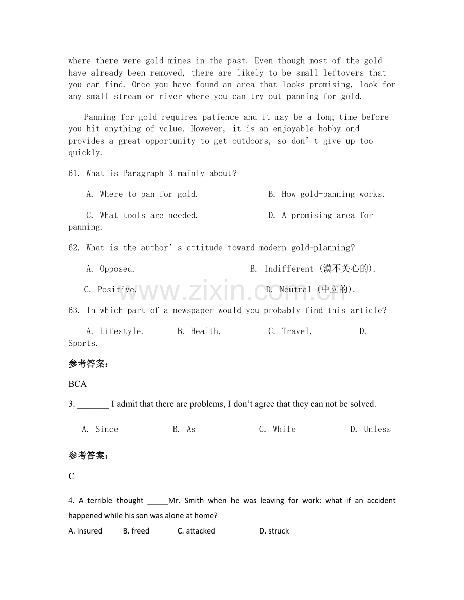 2021年湖南省长沙市相府中学高三英语上学期期末试题含解析.docx_第2页