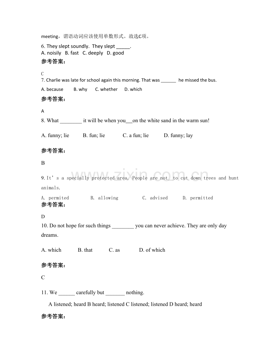 2022年广东省梅州市五洲学校高一英语上学期期末试题含解析.docx_第2页