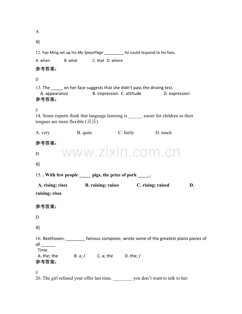 2022年广东省梅州市五洲学校高一英语上学期期末试题含解析.docx_第3页