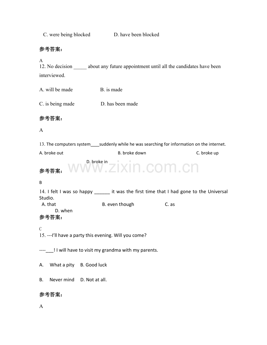 四川省广元市苍溪县龙山中学高一英语月考试卷含解析.docx_第3页