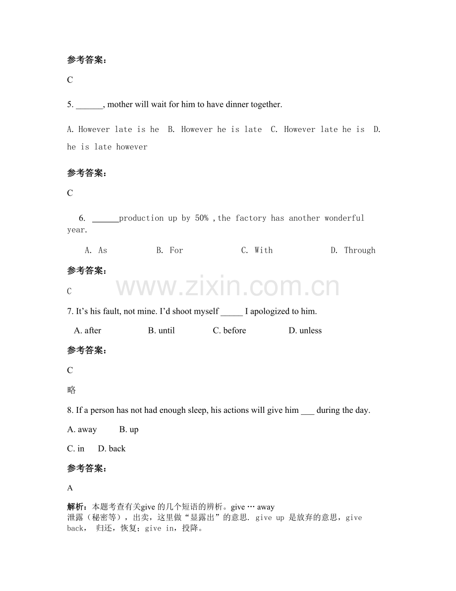 2022年安徽省合肥市六洲中学高三英语联考试题含解析.docx_第2页