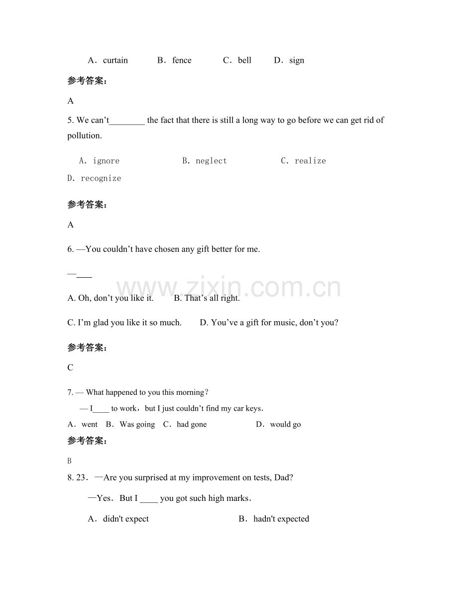 2020-2021学年广东省茂名市化州丽岗中学高三英语月考试卷含解析.docx_第2页