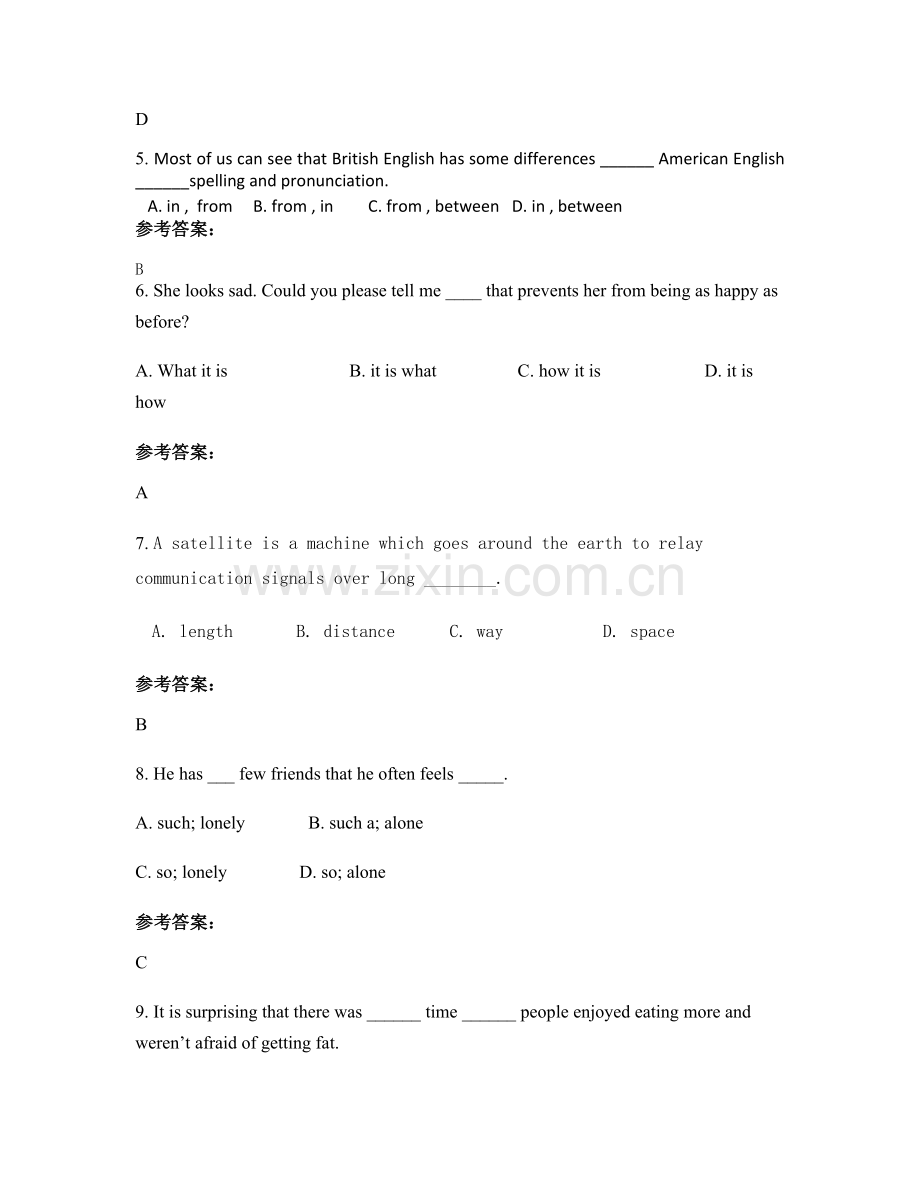 2021年湖北省襄阳市襄樊博才高级中学高一英语月考试题含解析.docx_第2页