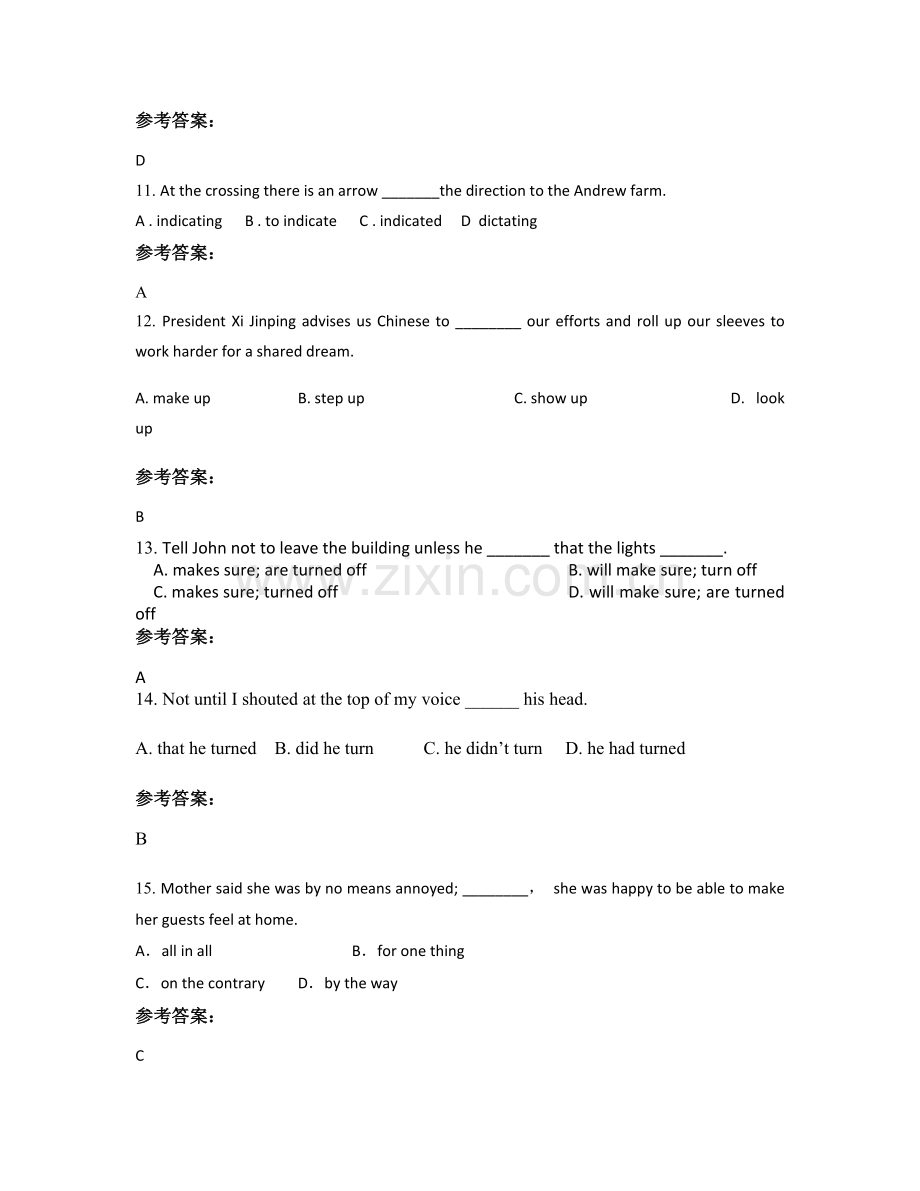 四川省南充市天伟中学高一英语月考试卷含解析.docx_第3页