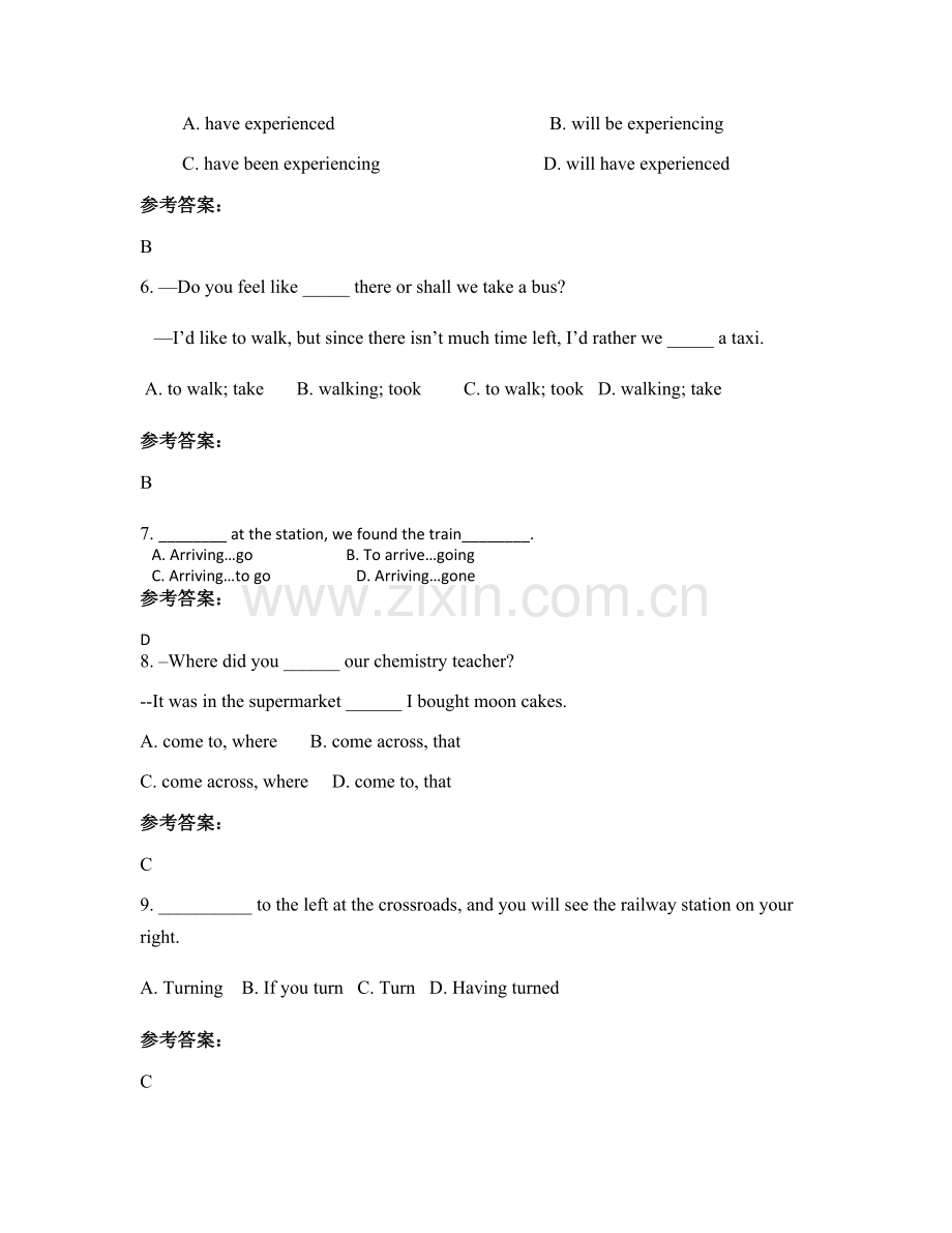 2021年广东省河源市附城中学高二英语期末试卷含解析.docx_第2页