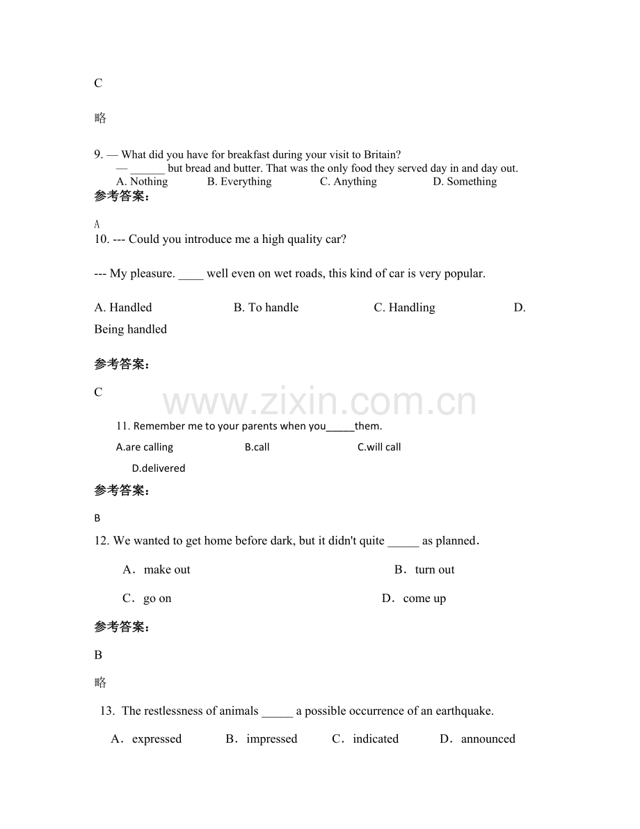 河南省商丘市永城第三高级中学2020年高三英语上学期期末试卷含解析.docx_第3页