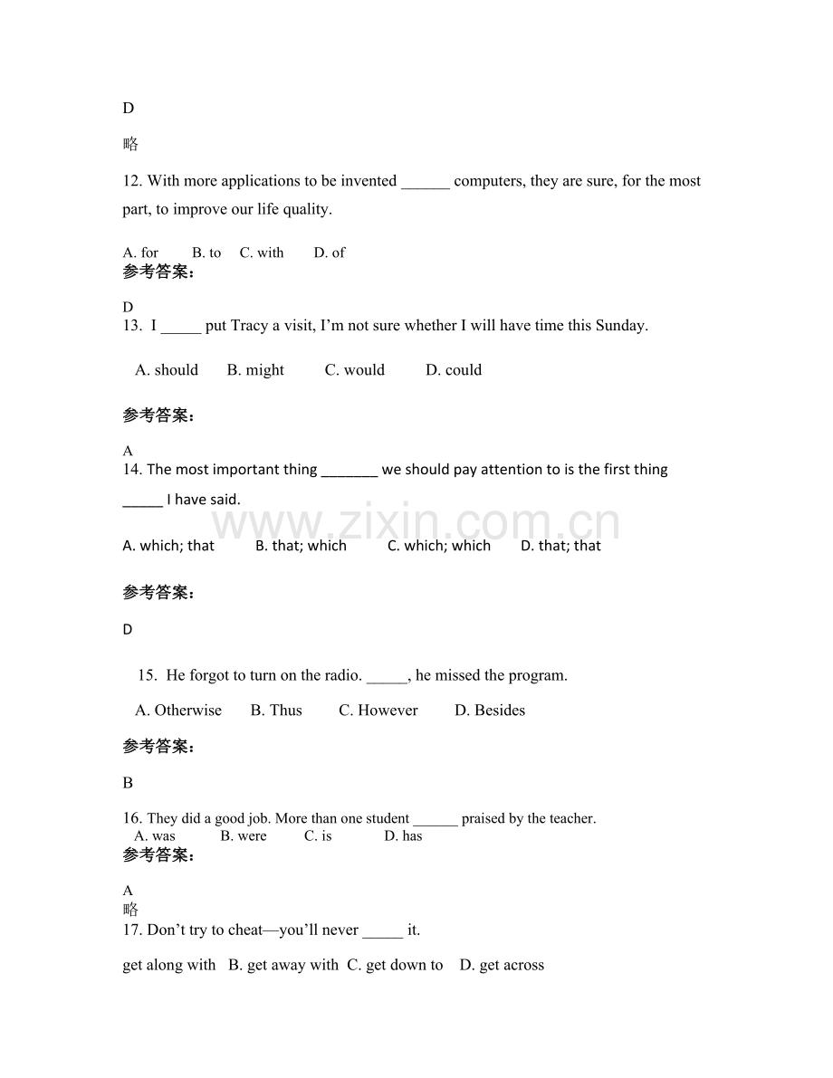 2021年山东省菏泽市恒立中学高一英语月考试题含解析.docx_第3页