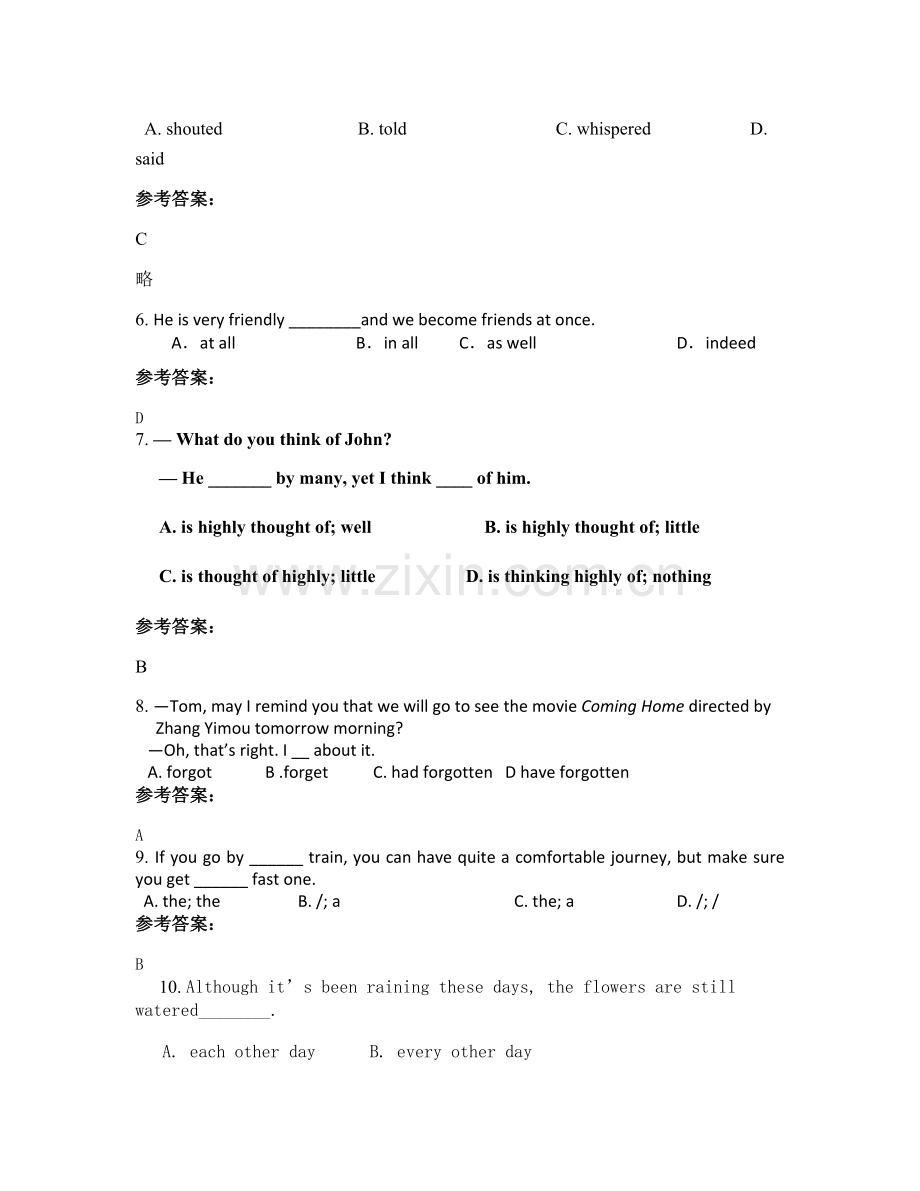 上海辛灵中学高一英语联考试卷含解析.docx_第2页