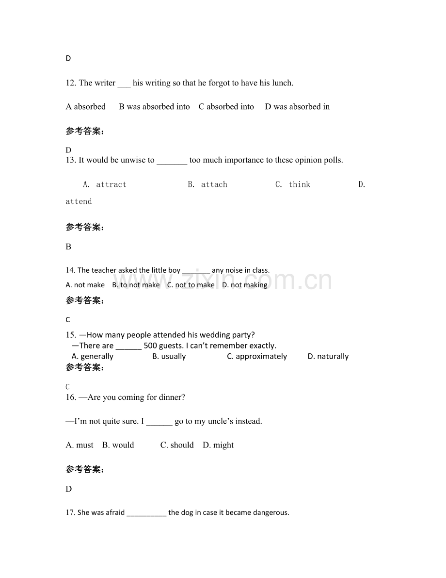 北京第15中学2020-2021学年高一英语下学期期末试题含解析.docx_第3页