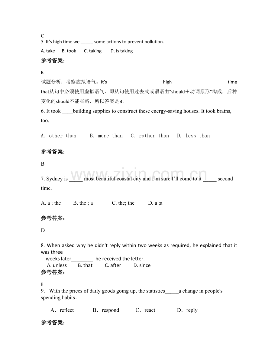 山东省德州市山东省实验中学高三英语模拟试题含解析.docx_第2页