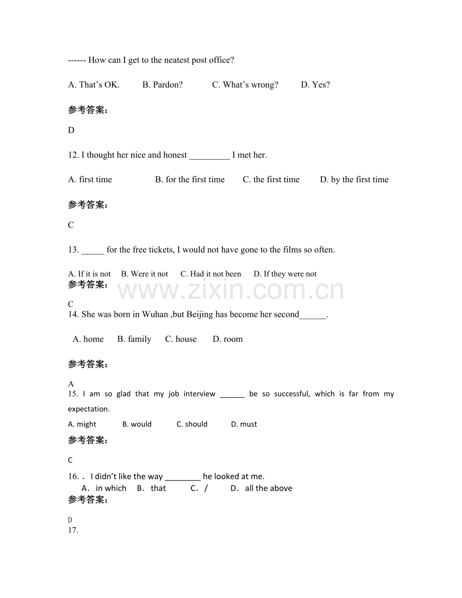 2021年安徽省合肥市草庙中学高一英语模拟试卷含解析.docx_第3页